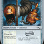 Voracious Vacuum [Unstable]