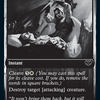Fierce Retribution [Innistrad: Double Feature] 
