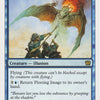 Fleeting Image [Ninth Edition]