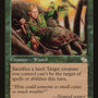 Sylvan Safekeeper [Judgment] - Japones
