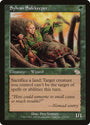 Sylvan Safekeeper [Judgment] - Japones