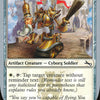 Old Guard [Unstable]