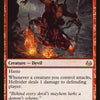 Hellrider [Modern Masters 2017]