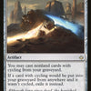 Abandoned Sarcophagus [Hour of Devastation] 