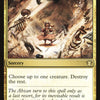Duneblast [Commander 2020]