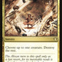 Duneblast [Commander 2020]
