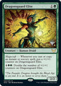 Dragonsguard Elite (Promo Pack) - Español [Strixhaven: School of Mages Promos]