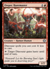 Otepec Huntmaster [The Lost Caverns of Ixalan Commander]