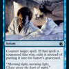 Dissipate [Innistrad: Midnight Hunt]