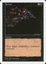 Terror [Fifth Edition]