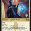 Obscura Interceptor (Promo Pack) - Español [Streets of New Capenna Promos]