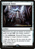 Dynavolt Tower [Kaladesh Prerelease Promos] 