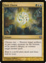 Bant Charm [Shards of Alara]