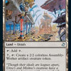 Urza's Factory [Time Spiral Remastered]