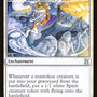 Field of Souls [Eternal Masters]