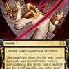 Doom Blade [Strixhaven: School of Mages Mystical Archive]