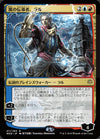 Cartas-magic-cartas-pokemon-coleccionables