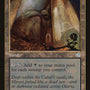 Cabal Coffers [Torment] - Japones