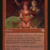 Burning Wish [Judgment]