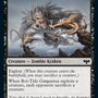 Rot-Tide Gargantua [Innistrad: Crimson Vow]