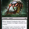 Spinal Centipede [Guilds of Ravnica]
