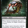 Spinal Centipede [Guilds of Ravnica]