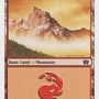 Mountain (346) [Eighth Edition] 