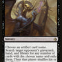 Dispossess [Amonkhet]