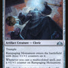 Rampaging Monument [Guilds of Ravnica]