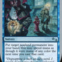 Five-Finger Discount [Unstable]