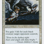 Starlight [Seventh Edition]