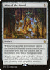 Altar of the Brood [Khans of Tarkir] - Español