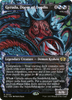 Gyruda, Doom of Depths [Multiverse Legends] 