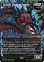 Gyruda, Doom of Depths [Multiverse Legends] 