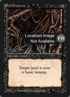 Cartas-magic-cartas-pokemon-coleccionables