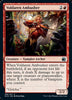 Voldaren Ambusher [Innistrad: Midnight Hunt] 