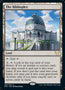 The Biblioplex - Japones [Strixhaven: School of Mages]