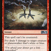 Fry [Core Set 2020]