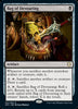 Bag of Devouring [Dungeons & Dragons: Adventures in the Forgotten Realms Commander]