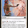 Orim's Thunder [Dominaria Remastered]