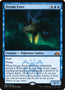 Dream Eater [Guilds of Ravnica]