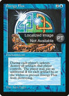 Energy Flux [Fourth Edition (Foreign Black Border)]