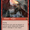 Smoldering Egg // Ashmouth Dragon [Innistrad: Midnight Hunt]