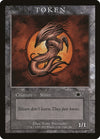 Silver Token [Magic Player Rewards 2003] 