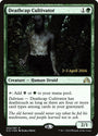 Deathcap Cultivator [Shadows over Innistrad Prerelease Promos] 