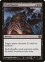Mind Shatter [Duels of the Planeswalkers]