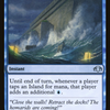 High Tide [Dominaria Remastered]