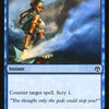Dissolve [Iconic Masters]