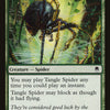 Tangle Spider [Darksteel]
