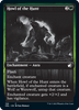 Howl of the Hunt [Innistrad: Double Feature] 
